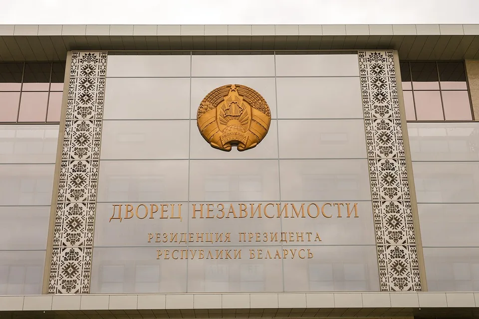 Указ № 278: компенсация за зарубежные выставки вырастет до 500 базовых