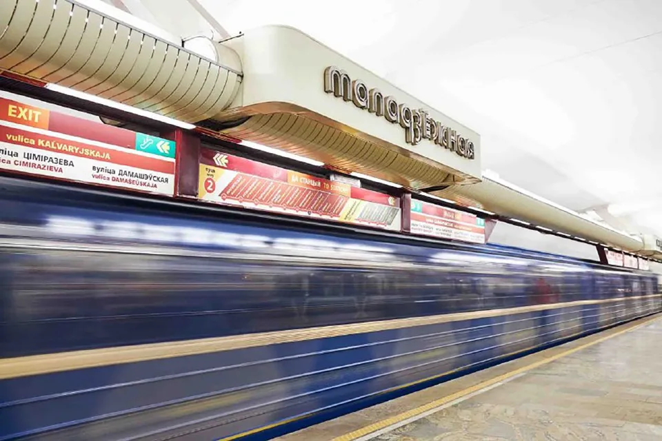 Минское метро с 24 августа работает по зимнему графику